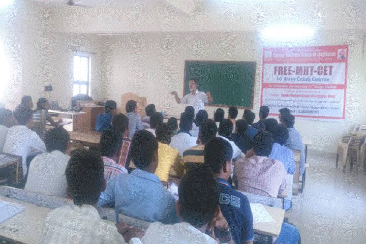classroom